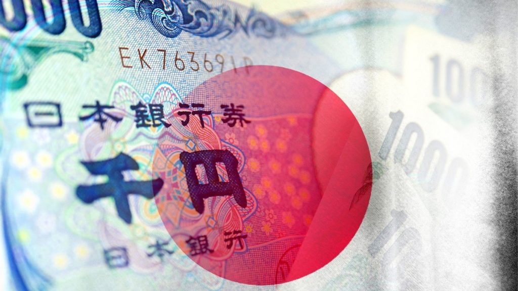 The Yen at a Crossroads: How the Bank of Japan Shapes Currency Volatility – Kavan Choksi / カヴァン・ チョクシ
